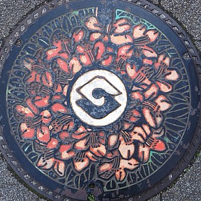 静岡市