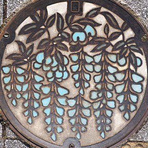 (旧)豊田町