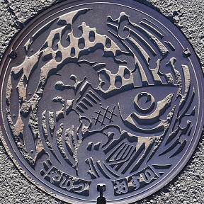 焼津市２