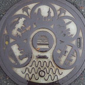 名古屋市