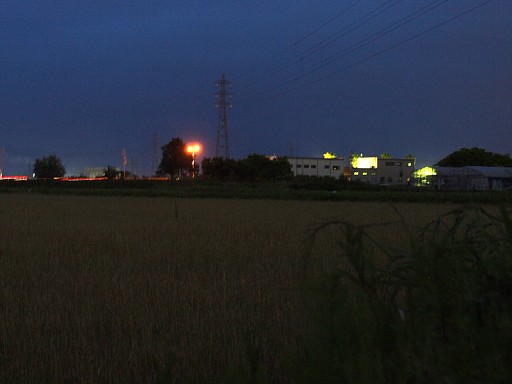 大平尾町