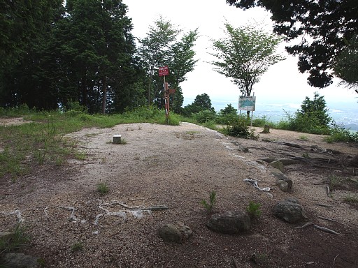 雪野山山頂