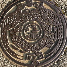 (旧)浅井町