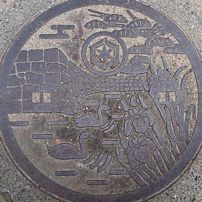 彦根市