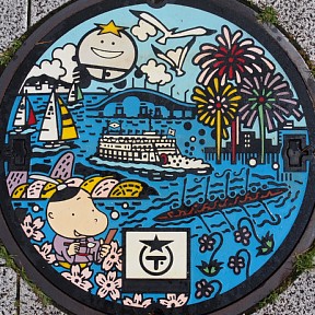 大津市