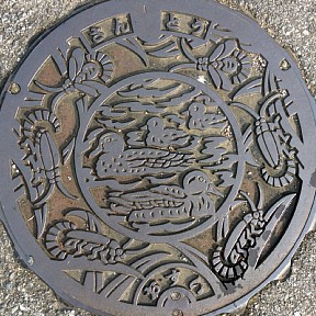 (旧)山東町