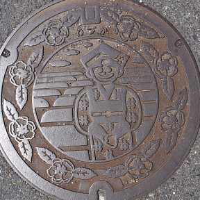 和束町