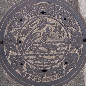 尼崎市