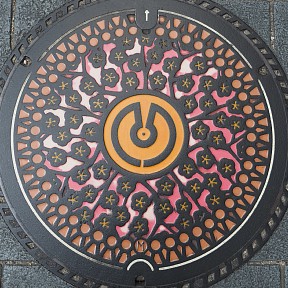 藤井寺市