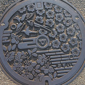 交野市