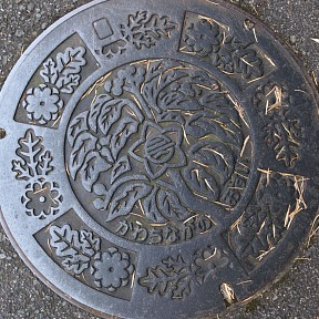 河内長野市