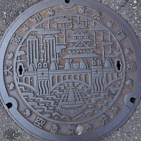 大阪市