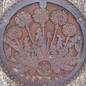 豊能町