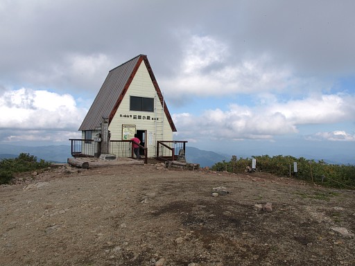 氷ノ山山頂