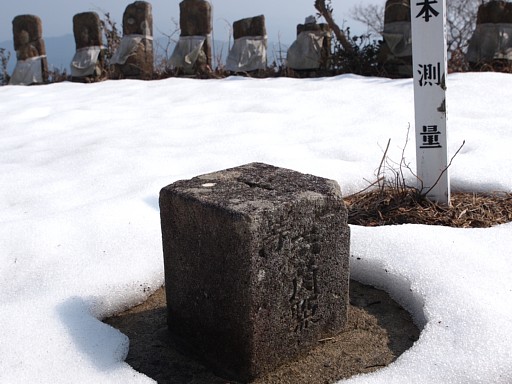 来日山一等三角点