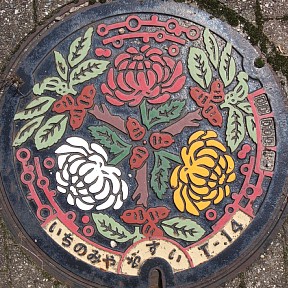 (旧)一宮町