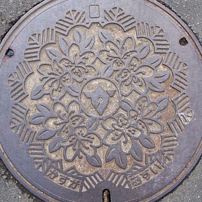(旧)春日町