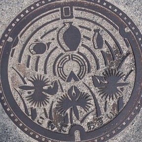 (旧)今田町