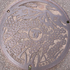 神戸市