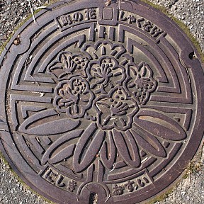 (旧)西紀町１