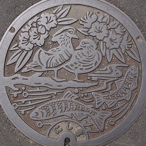 (旧)西紀町２