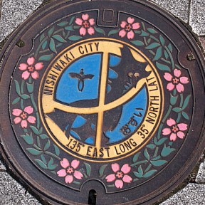 西脇市