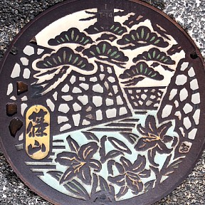 丹波篠山市１