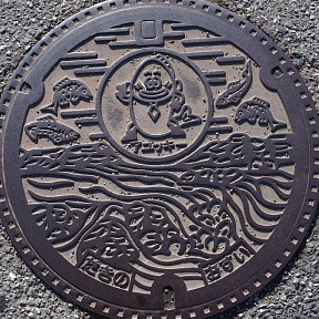 (旧)滝野町