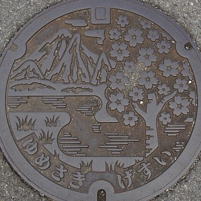 (旧)夢前町