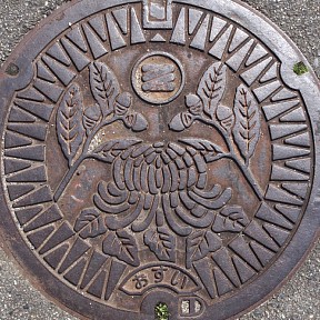 平群町