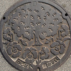 香芝市