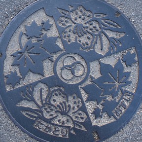 高取町