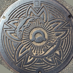 吉野町