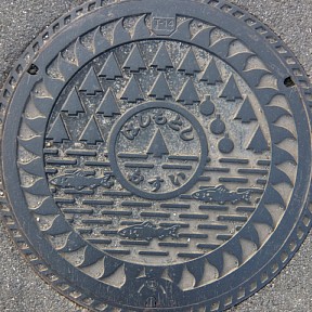 橋本市