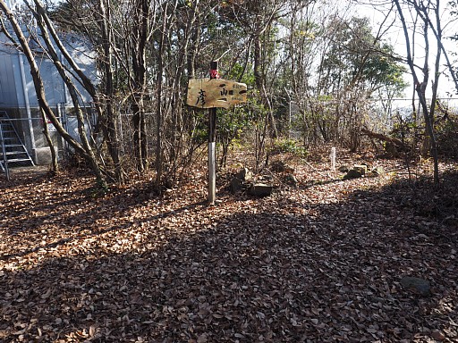 彦山山頂