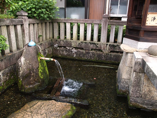 十王村の水