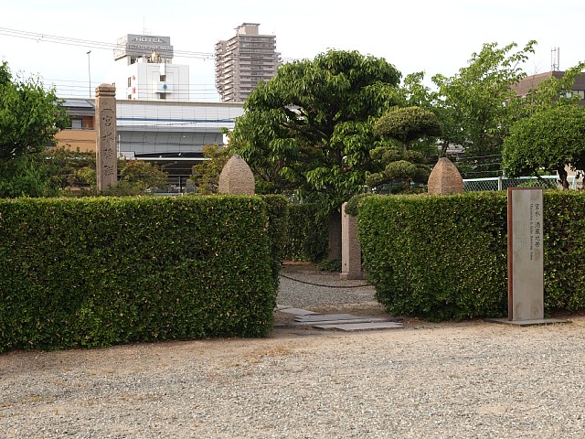 宮水発祥の地