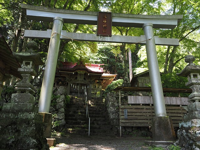 城峯神社