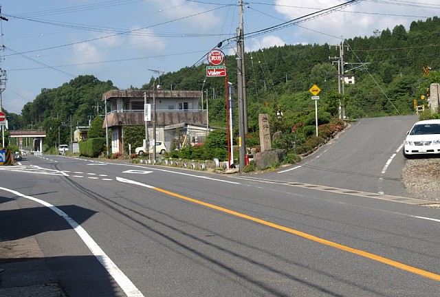 中部北陸自然歩道