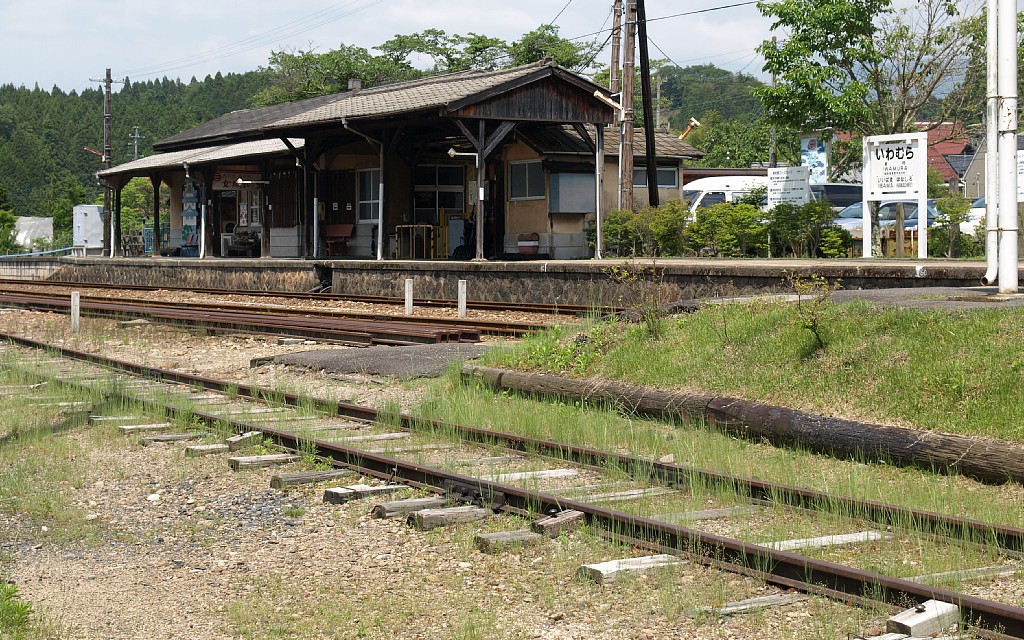 岩村駅