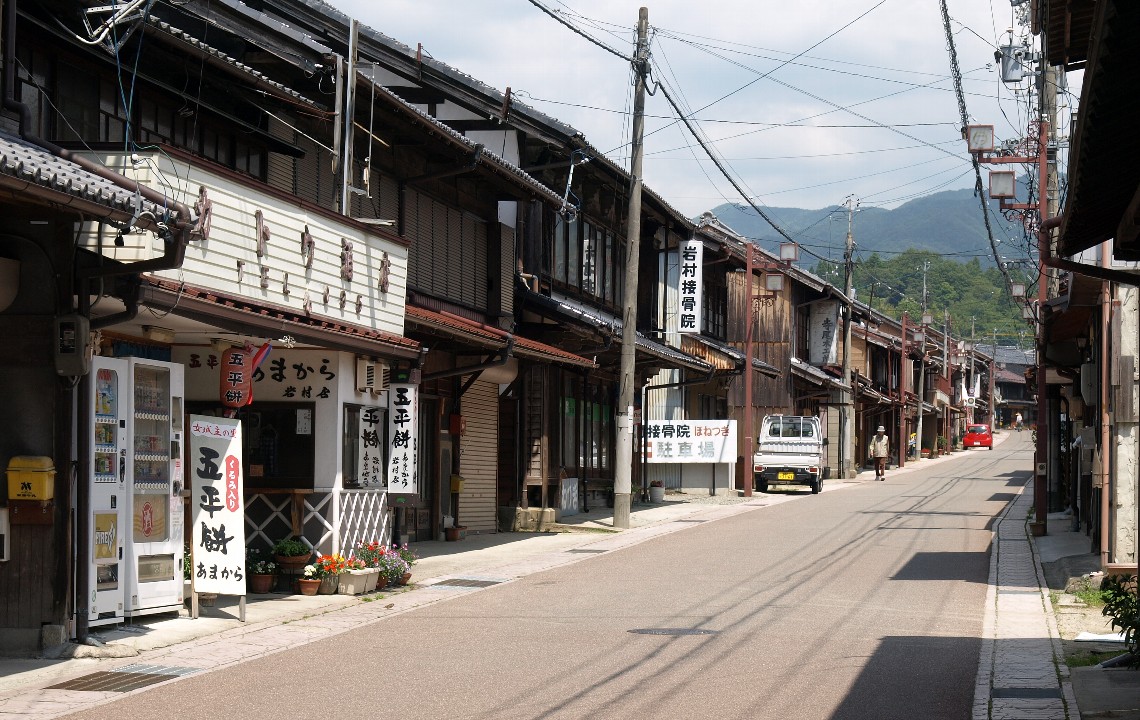 岩村城下町