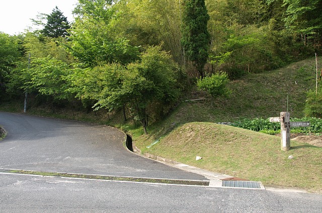 千畳敷公園の上り口
