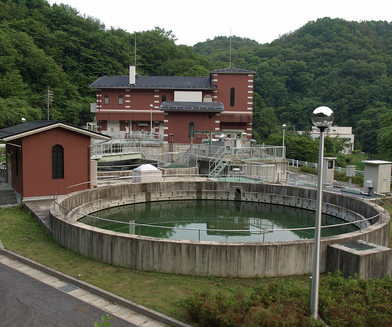 明智浄化センター