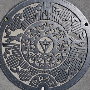 岩沼市