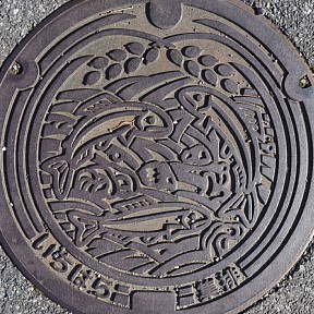 市原市